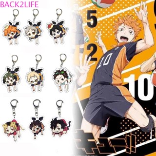 Back2life ไฮคิว!! พวงกุญแจอะคริลิค จี้การ์ตูนอนิเมะ Kozume Kenma Hinata Shoyo Tobio Kageyama เครื่องประดับ สําหรับผู้ชาย