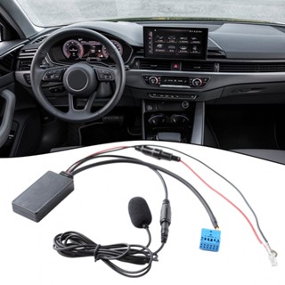 ⚡NEW 8⚡Adapter Aux Cable Adapter Audio Radio Fit For A3 A4 Q3 Q5 For A8 2008-