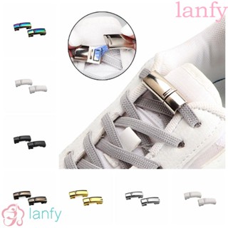 Lanfy เชือกผูกรองเท้า แบบแม่เหล็ก 1 คู่