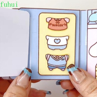 Fuhui หนังสือสติกเกอร์ ลายการ์ตูนชินจัง เมโลดี้ 3D เสียงเงียบ สําหรับเด็กผู้หญิง