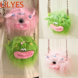 Lilyescub กระเป๋าใส่เหรียญ ตุ๊กตาถักเปีย แฮนด์เมด DIY สําหรับผู้หญิง