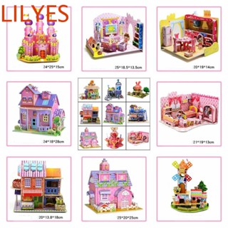 Lilyescub โมเดลปราสาท 3D ของเล่นเสริมการศึกษา สําหรับเด็ก