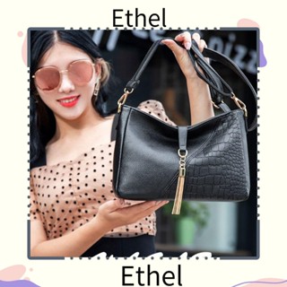 Ethel1 กระเป๋าสะพายไหล่ สะพายข้าง หนัง PU แบบนิ่ม พิมพ์ลายหนังจระเข้ ประดับพู่ ขนาดเล็ก แฟชั่นสําหรับสตรี