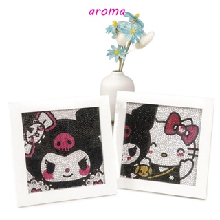 Aroma ชุดงานจิตรกรรมเม็ดบีด ทรงเพชร 5D DIY ของเล่น สําหรับเด็ก