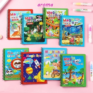 Aroma หนังสือวาดภาพระบายสีน้ํา ใช้ซ้ําได้ 1 ชิ้น