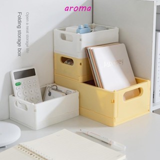 Aroma กล่องเก็บหูฟัง เครื่องเขียน แบบตั้งโต๊ะ พับได้ สําหรับสํานักงาน