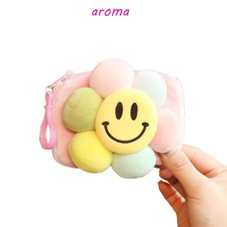 Aroma พวงกุญแจ จี้ตุ๊กตาดอกเดซี่ ขนาดเล็ก มีซิป สําหรับตกแต่งกระเป๋าเป้สะพายหลัง หูฟัง กระเป๋า ของขวัญเด็ก