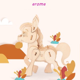 Aroma ชุดโมเดลสัตว์ โครงกระดูก กระต่าย 3D แบบไม้ สําหรับตกแต่งบ้าน