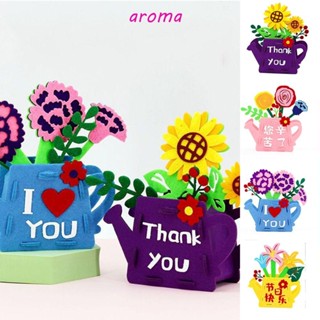 Aroma ช่อดอกทานตะวัน ไม่ใช่ผ้าทอ DIY สําหรับแม่ และลูก