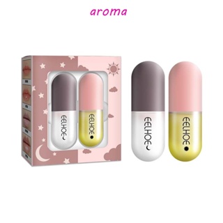 Aroma ลิปบาล์ม ให้ความชุ่มชื้น ติดทนนาน ลดเลือนริ้วรอย เครื่องสําอาง ดูแลริมฝีปาก กลางวัน กลางคืน ชุดลิปบาล์ม ลิปสติก