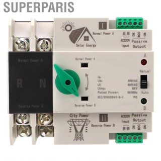 Superparis AC 220V Dual Power Automatic Transfer Switch 2Pin Millisecond Circuit Fast Controller PV Type