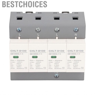 Bestchoices 4P Home Surge Protector Protective Device AC 385V 60-100KA 36mm DIN Rail