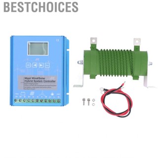 Bestchoices MPPT Wind Solar Controller Regulator With Unloading 800W