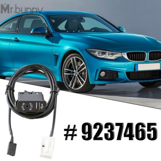 อะแดปเตอร์เชื่อมต่อ 1.5 เมตร 1 ชิ้น 9237465 ปลั๊กแอนด์เพลย์ สําหรับ BMW E60 E63 E64