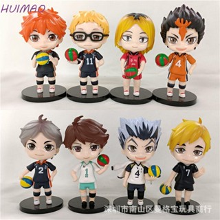 Huimao ฟิกเกอร์ อนิเมะ Haikyuu Shoyo Kozume Kotaru Aomine Tetsuya Kise Ryota Taiga Kurokos Basketball ขนาด 7-10 ซม. ของเล่นสําหรับเด็ก