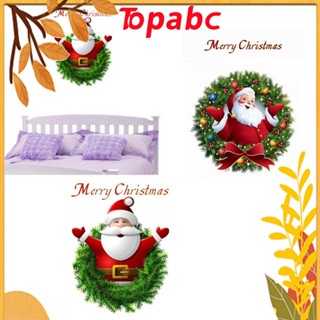 Top สติกเกอร์ติดผนัง ลาย Merry Christmas สําหรับตกแต่งบ้าน 2 ชิ้น ต่อชุด