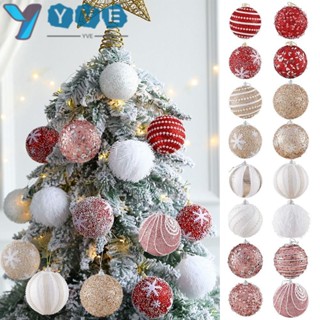 Yve ลูกบอลแขวนตกแต่งปาร์ตี้คริสต์มาส DIY 4 ชิ้น ต่อชุด