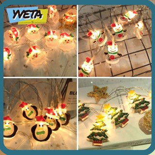 Yveta โคมไฟ LED 10 ดวง รูปซานตาคลอส เกล็ดหิมะ 1.5 เมตร สําหรับตกแต่งคริสต์มาส