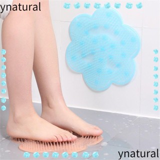 Ynatural แผ่นนวดเท้า ซิลิโคน กันลื่น สําหรับอาบน้ํา