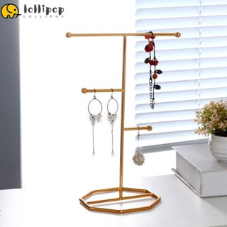 Lollipo1 ชั้นวางเครื่องประดับ แบบโลหะ DIY