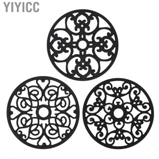 Yiyicc Silicone Trivet Mat   3pcs Silica Gel Trivets Hollow Carved for Homestay