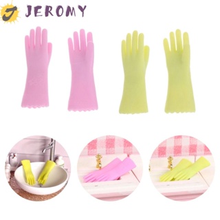 Jeromy ถุงมือจิ๋ว สีชมพู สีเขียว สําหรับตกแต่งบ้านตุ๊กตา 1:12 1:6