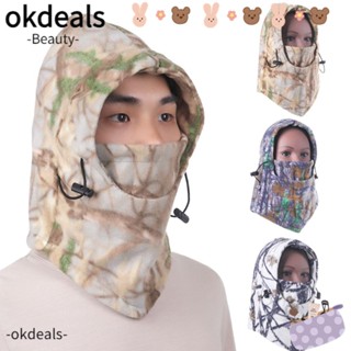 Okdeals หมวกแก๊ปแฟชั่น ระบายอากาศ แบบเต็มหน้า