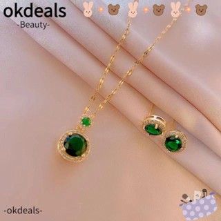 Okdeals สร้อยคอไทเทเนียม จี้มรกต ประดับเพทาย ทรงกลม หรูหรา เครื่องประดับ สําหรับผู้หญิง