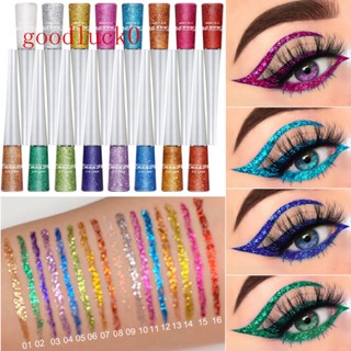 Gl อายไลน์เนอร์ แบบผง สีทอง 16 สี