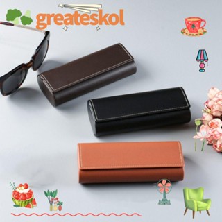 Greateskol แว่นตาหนัง รุ่นทั่วไป อุปกรณ์เสริมแว่นตา กล่องแว่นตา