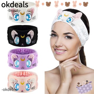 Okdeals ที่คาดศีรษะ ลายแมว สําหรับสปา แต่งหน้า 4 ชิ้น