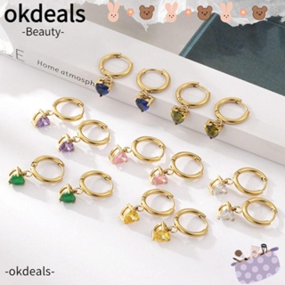 Okdeals ต่างหู จี้คริสตัล รูปหัวใจ ประดับเพทาย เครื่องประดับ ของขวัญวันครบรอบ