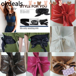 Okdeals สายรัดเอว ผู้หญิง ผูก พัน วงกว้าง