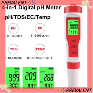 Preva 4-in-1 เครื่องทดสอบค่า pH ในน้ํา ความแม่นยําสูง ±0.01 พร้อม ATC