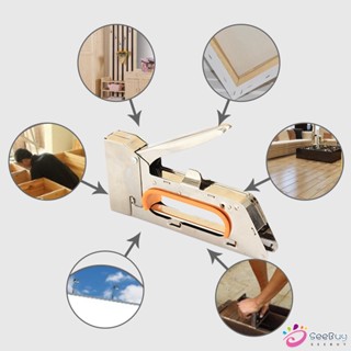 SUY เครื่องยิงบอร์ด  แม็คยิงแม็ก 1008F ใช้กับลวดยิงบอร์ด Sta…