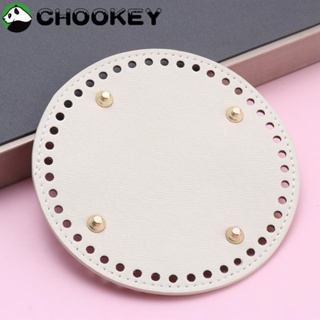 Chookey ก้นกระเป๋า หนัง PU ทรงวงรี ยาว 52 หลุม แฮนด์เมด DIY