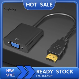 Dl VGA อะแดปเตอร์แจ็คเสียง Micro USB ชุบทอง 1080P HDMI 35 มม. อุปกรณ์เสริมคอมพิวเตอร์