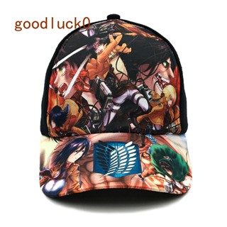 Gl หมวกเบสบอล ลายการ์ตูนอนิเมะ Attack On Titan Snapback ปีกแห่งเสรีภาพ ลําลอง ใช้งานกลางแจ้ง