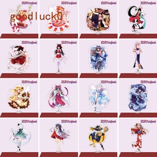 Gl โมเดลฟิกเกอร์อะคริลิค รูปการ์ตูนอนิเมะ Touhou สําหรับตกแต่งโต๊ะ