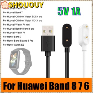 Shououy แท่นชาร์จเร็ว 100 ซม. แบบเปลี่ยน สําหรับ Huawei Band 8 7 6 NFC 2 ชิ้น