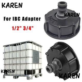 Karen อะแดปเตอร์ข้อต่อถังเก็บน้ํา Ibc เกลียวหยาบมาตรฐาน 1/2 นิ้ว