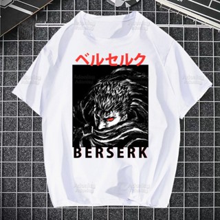 【พร้อมส่ง】เสื้อยืดแขนสั้น พิมพ์ลายอนิเมะ Berserk Guts Griffith Swordsman สไตล์ญี่ปุ่น ฮาราจูกุ สตรีท ฮิปฮอป สําหรับผู้ชาย