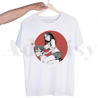 【พร้อมส่ง】เสื้อยืดแขนสั้น พิมพ์ลาย Dont Bully Me Nagatoro สีขาว สําหรับผู้ชาย และผู้หญิง