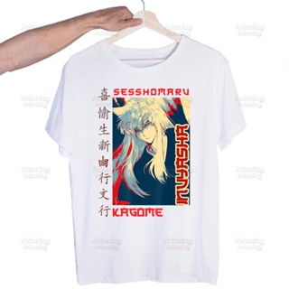 【พร้อมส่ง】เสื้อยืดแขนสั้นลําลอง พิมพ์ลาย Inuyasha Sesshoumaru Higurashi Kagome น่ารัก แฟชั่นสําหรับผู้ชาย