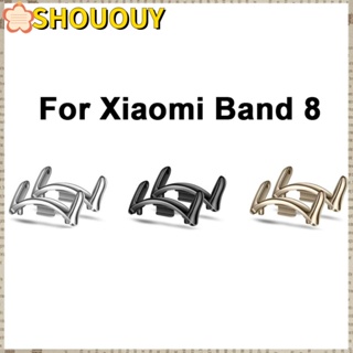 Shououy อะแดปเตอร์สายนาฬิกาข้อมือ โลหะ สําหรับ Mi Band 8 2 ชิ้น