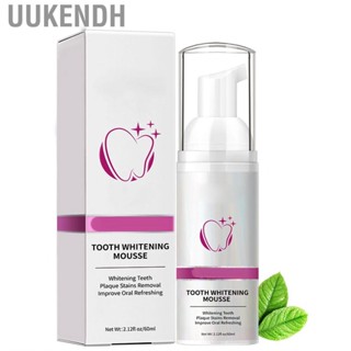 Uukendh Toothpaste Whitening Foam Cleaning Reduce Tartar Stains Portable Mousse