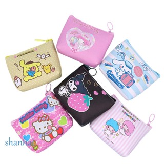 Shanhai กระเป๋าสตางค์ กระเป๋าใส่เหรียญ มีซิป ลายการ์ตูน My Melody Kitty สําหรับเด็ก