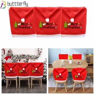 Buttterfly ผ้าคลุมเก้าอี้ ลายตัวอักษร Merry Christmas แฮนด์เมด สีแดง สําหรับตกแต่งเก้าอี้ DIY