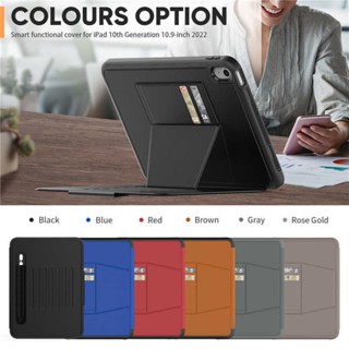เคสแท็บเล็ตอัจฉริยะ กันกระแทก พร้อมขาตั้งแม่เหล็ก สําหรับ iPad 10th Gen 10.9 นิ้ว 2022