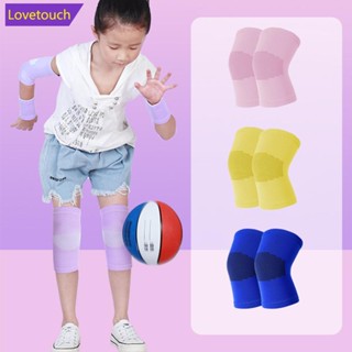 Lovetouch สนับเข่า น้ําหนักเบา ระบายอากาศ กันตก สีแคนดี้ สําหรับเด็ก A7B9 1 คู่